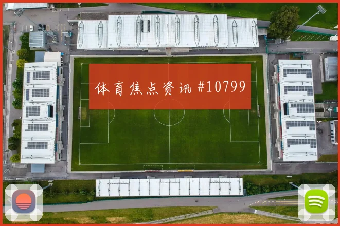 纳斯鲁拉耶夫面对哥伦比亚防线禁区跑位是否占优战术价值评估
